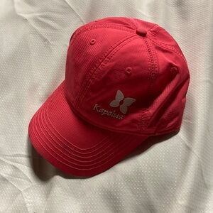 Kate Lord: Pink Athletic Baseball Cap